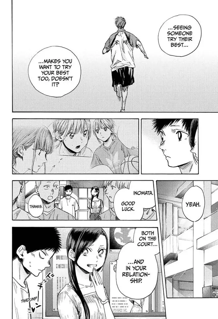Blue Box Chapter 41 image 10_optimized